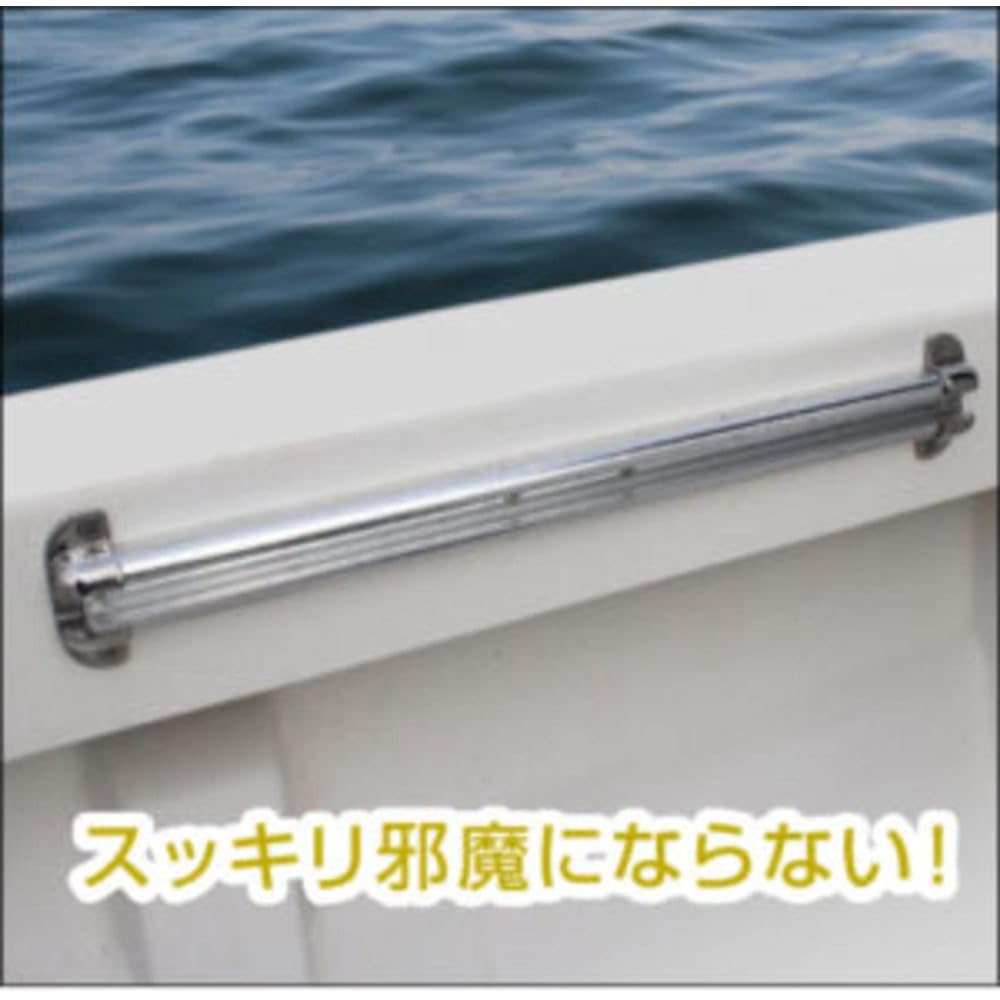 BMO JAPAN SUS continuous rod holder (2 units) 20A0031