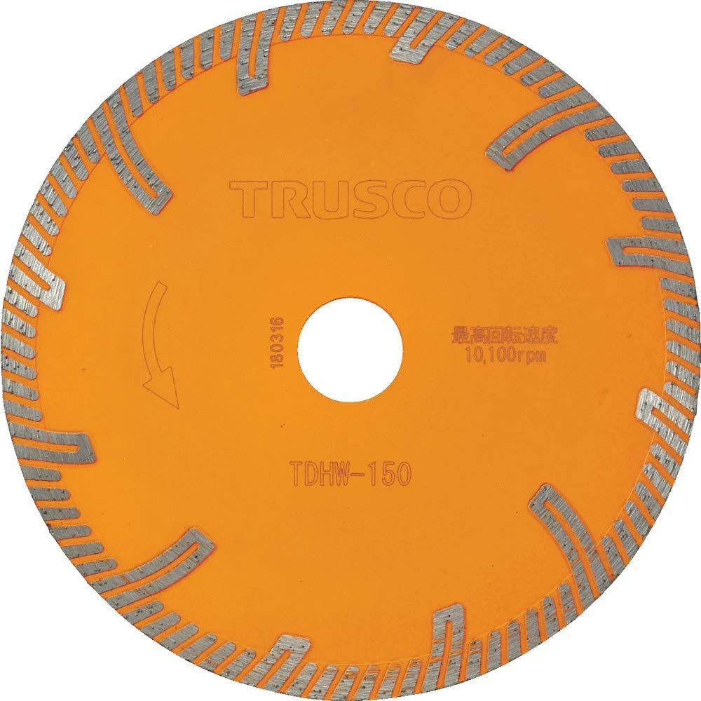 TRUSCO Diamond Cutter Protect Segment 150X2.2TX22 TDHS-150