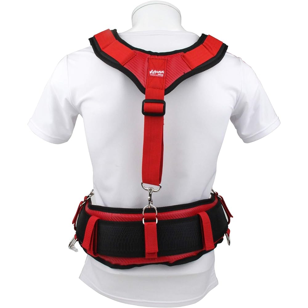 SK11 Red Support Belt Set SKC2-8RD