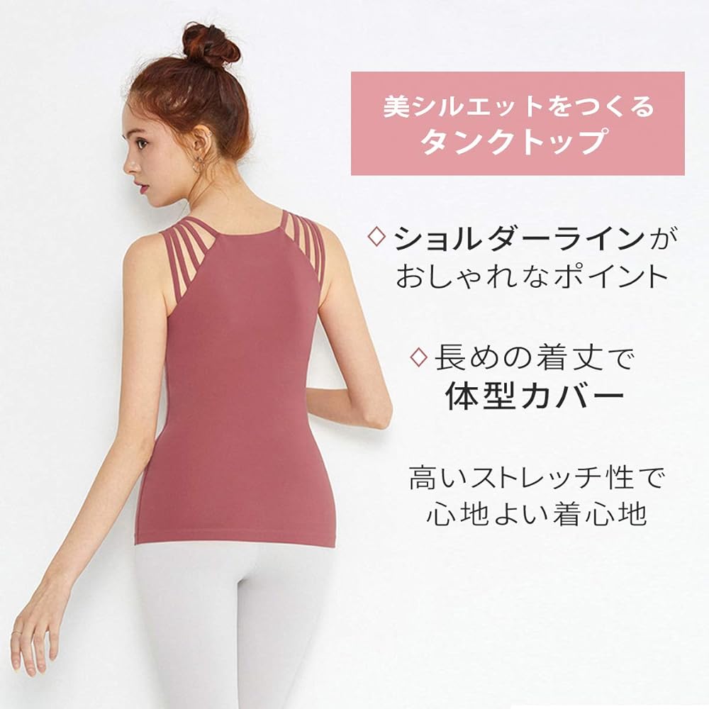 [VeroMan] Sportswear Women's Tank Top with Cup Yoga Tops Stylish ppi-wotanktop11