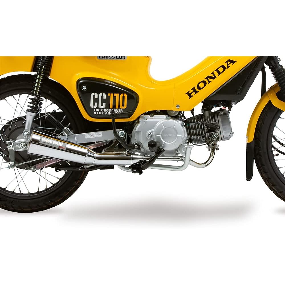 MORIWAKI Full Exhaust Muffler Megaphone Chrome 18-21 Super Cub 110/Cross Cub 110 01810-H11Q4-00