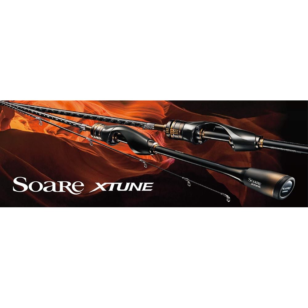 SHIMANO Light Salt Rod 20 Soare Extune Spinning Model Various Torzite Ring Guide/SiC Ring Guide