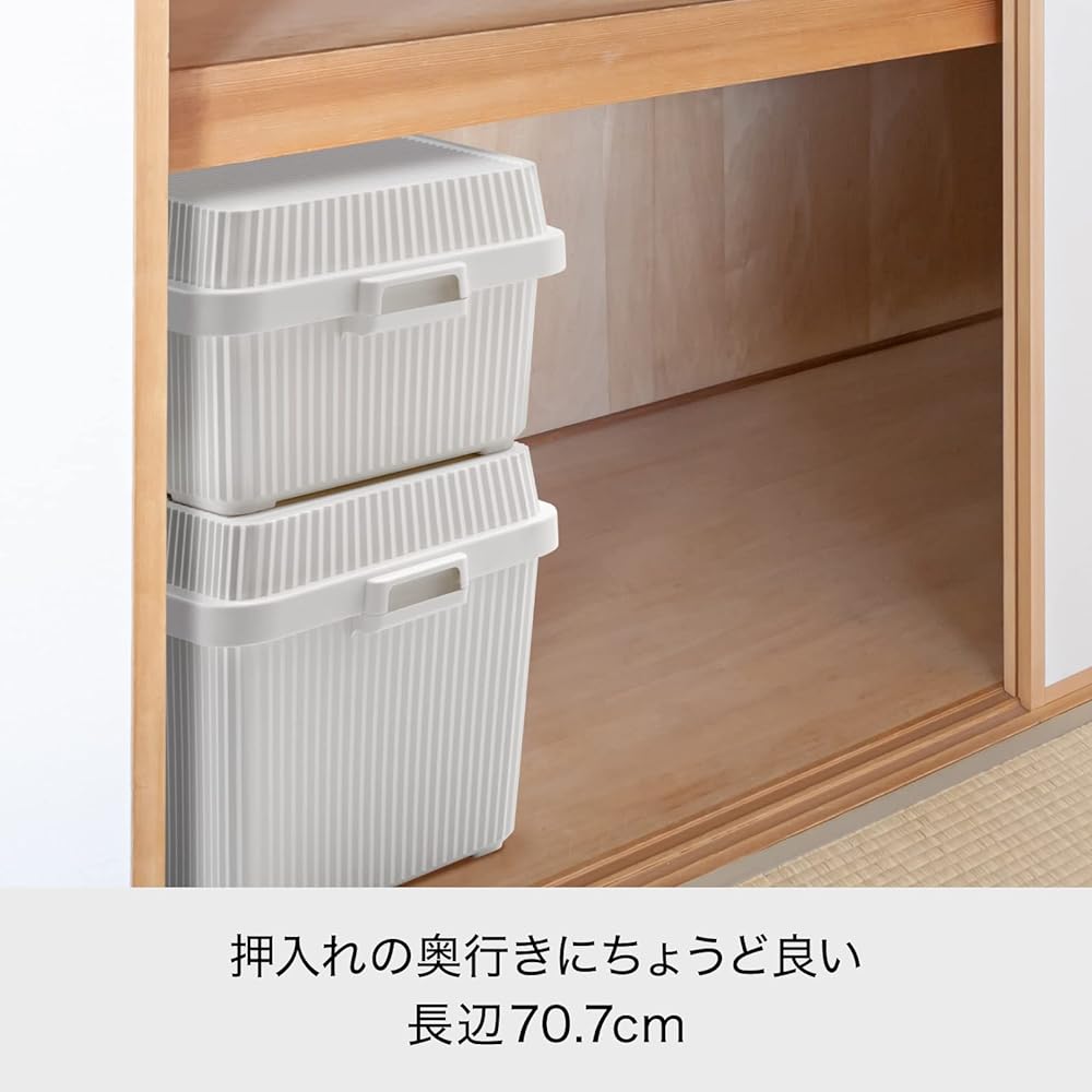 Like-it Storage Box Stack Up Container 83L with Inner Box Storage Case Closet Storage Closet Storage Stock Storage Disaster Prevention Storage Case Toy Storage Ornament Storage Stacking Lid Included Lid Lock Depth 72 cm Width 70.7 x Depth 42.2 x Height 4