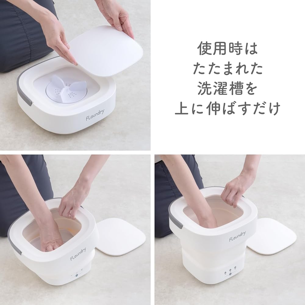 Daiya Small Washing Machine Flaundry Quick Wash Mini Washing Machine Drainage Function Foldable 4.5L Small Mini Washing Machine Bucket Washing Machine Portable Compact Sorting Wash Prewash Prewash Laundry Baby Pet Mask Underwear Disaster Camping 058147