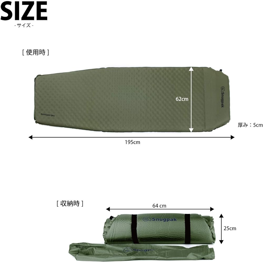 Snugpak XL Self-Inflating Mat Olive with Built-in Pillow Air Mat Sleeping Bag Camping Outdoor (Japanese Genuine Product)