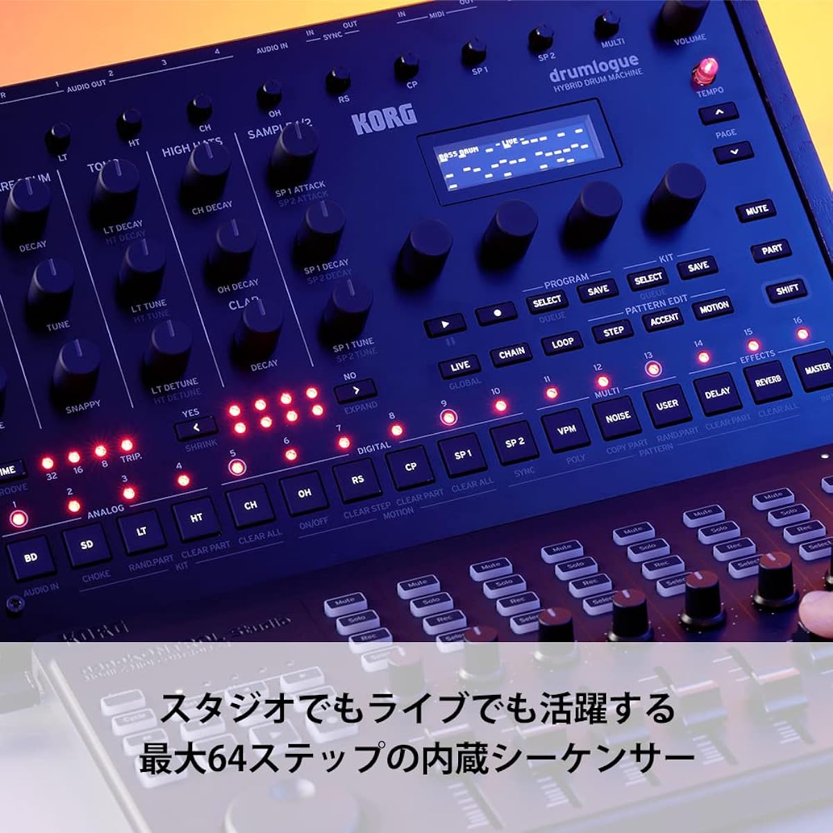 KORG Hybrid Drum Machine drumlogue Authentic analog sound and digital flexibility