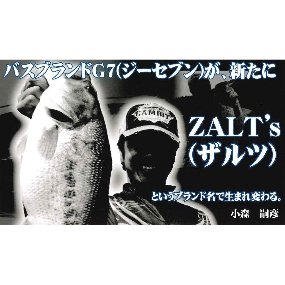 Zalt's Line All Bath Fluorocarbon 300m