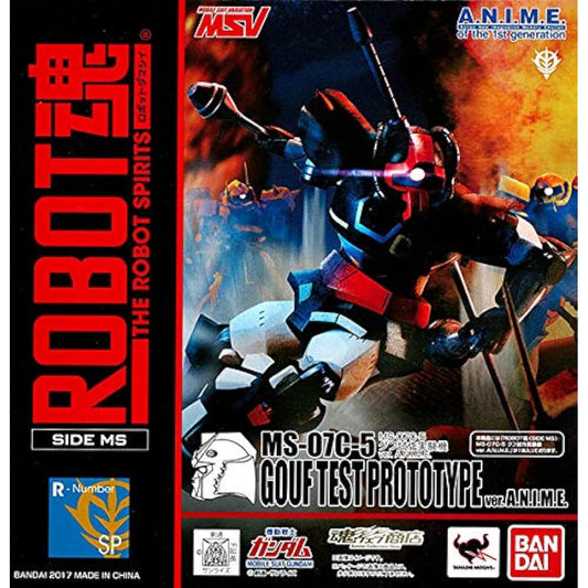 ROBOT Spirits SIDE MS MS-07C-5 Gouf prototype experimental machine ver. A.N.I.M.E.