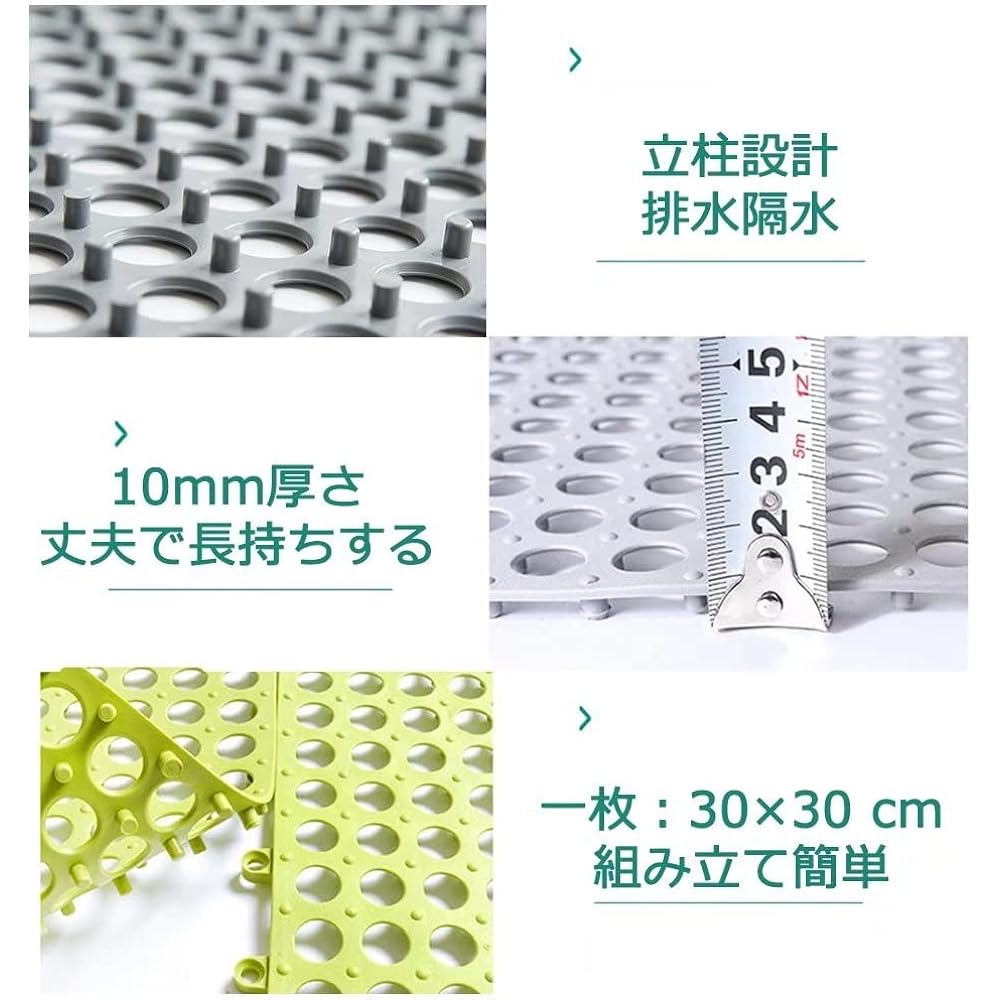 MEMETARO Bath mat, bathroom mat, wash area, bath, non-slip mat, bath mat, mildew resistant, baby, fall prevention, nursing care (white + gray)