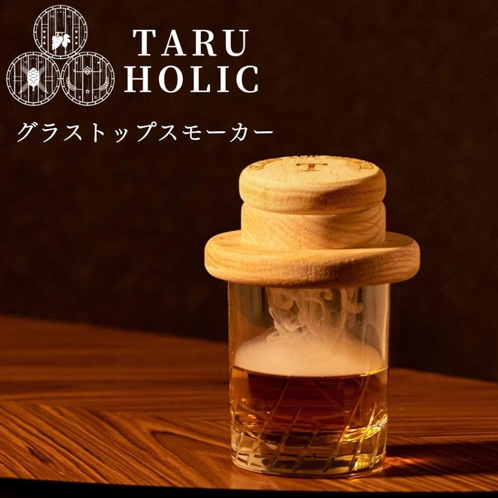 TARU HOLIC Glass Top Smoker Sakura Chip Set [TARU HOLIC Genuine Product] Smoker Whiskey Smoker Glass Smoked Nuts Glass Talholic Present Birthday Father's Day Taruholic