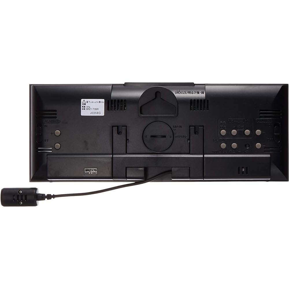 RHYTHM Alarm Clock Radio Clock Gradient LED 365 Color Display AC Power Black Iloria 8RZ173SR02