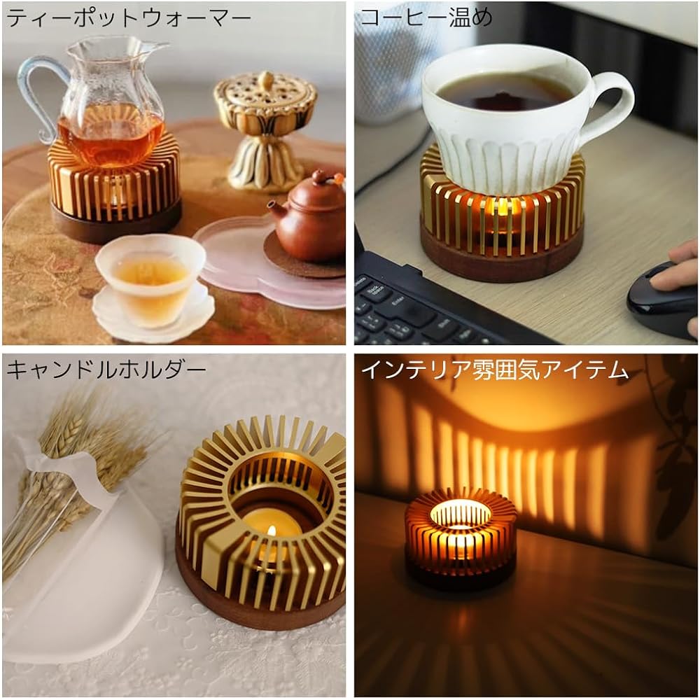 Teapot Warmer [Goods that create an elegant atmosphere and gorgeous presentation with light and shadow] Stylish Candle Tea Warmer Diameter 11cm Candle Heat Retention Tea Tea Coffee Fondue Healing Goods Present