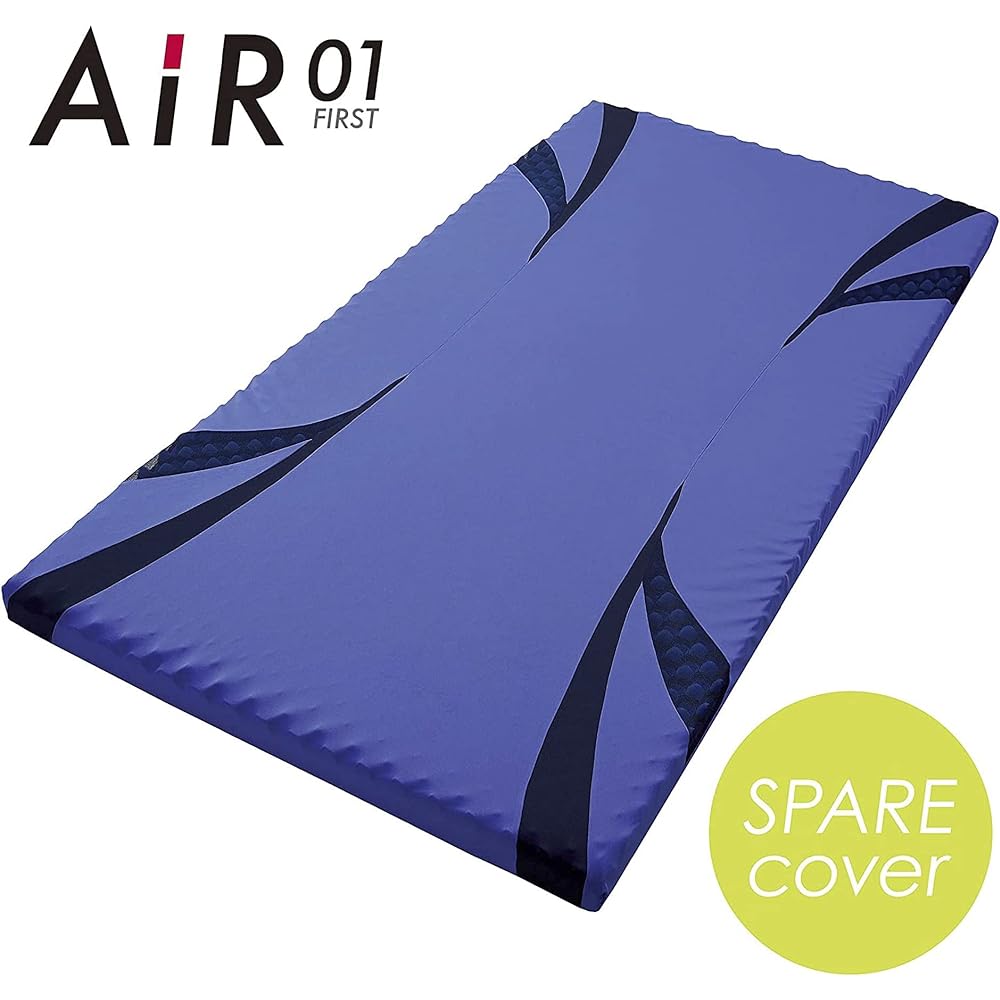 nishikawa [Nishikawa] [Air] Dedicated spare cover for single use Sold separately When you are concerned about damage or dirt on the side fabric *Mattress itself is not included Blue/Hard use HK09121671B