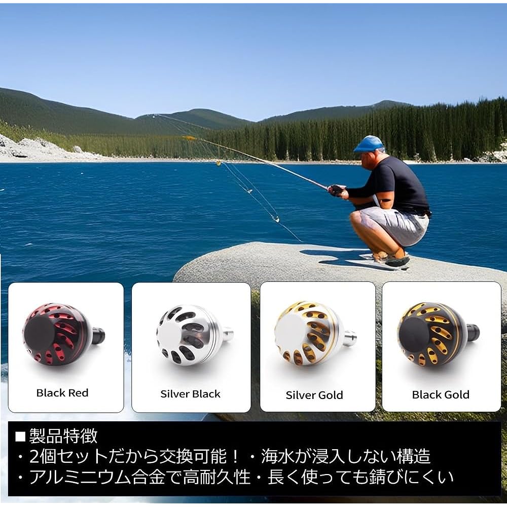 [APAGAI] [Set of 2] Power Handle Knob Aluminum Round Knob Reel Handle Knob Shimano A Daiwa S Spinning Reel Fishing General Purpose 38mm Round Round (Set of 2 Black Gold)