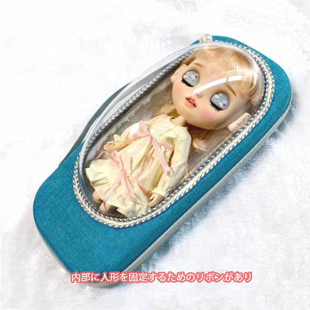 HIGHAWK Blythe Doll 1/6 Size bjd Doll Blythe Outing Bag Outing Case Soft 1/6 Doll Transparent Toy Dust Cover Box Space Capsule (Sky Blue)