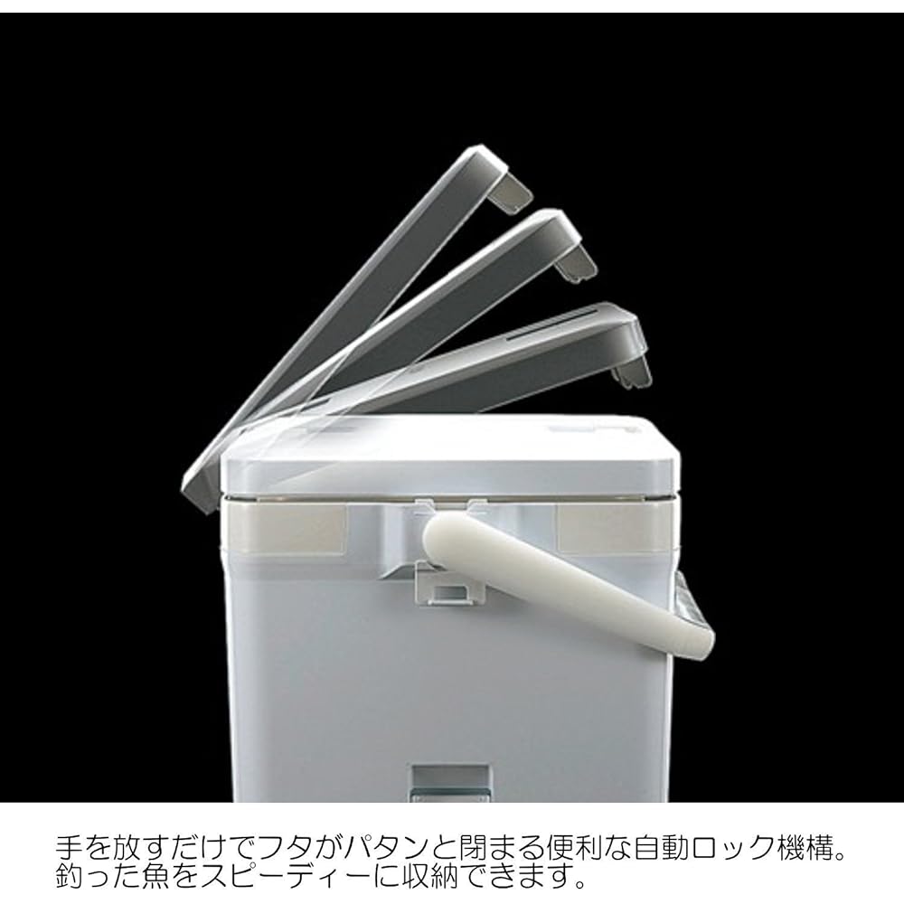 SHIMANO Cooler Box Fishing Fixel Basis (9~30 liters) 90UF-009N/120UF-012N/170UF-017N/220UF-022N/300UF-030N