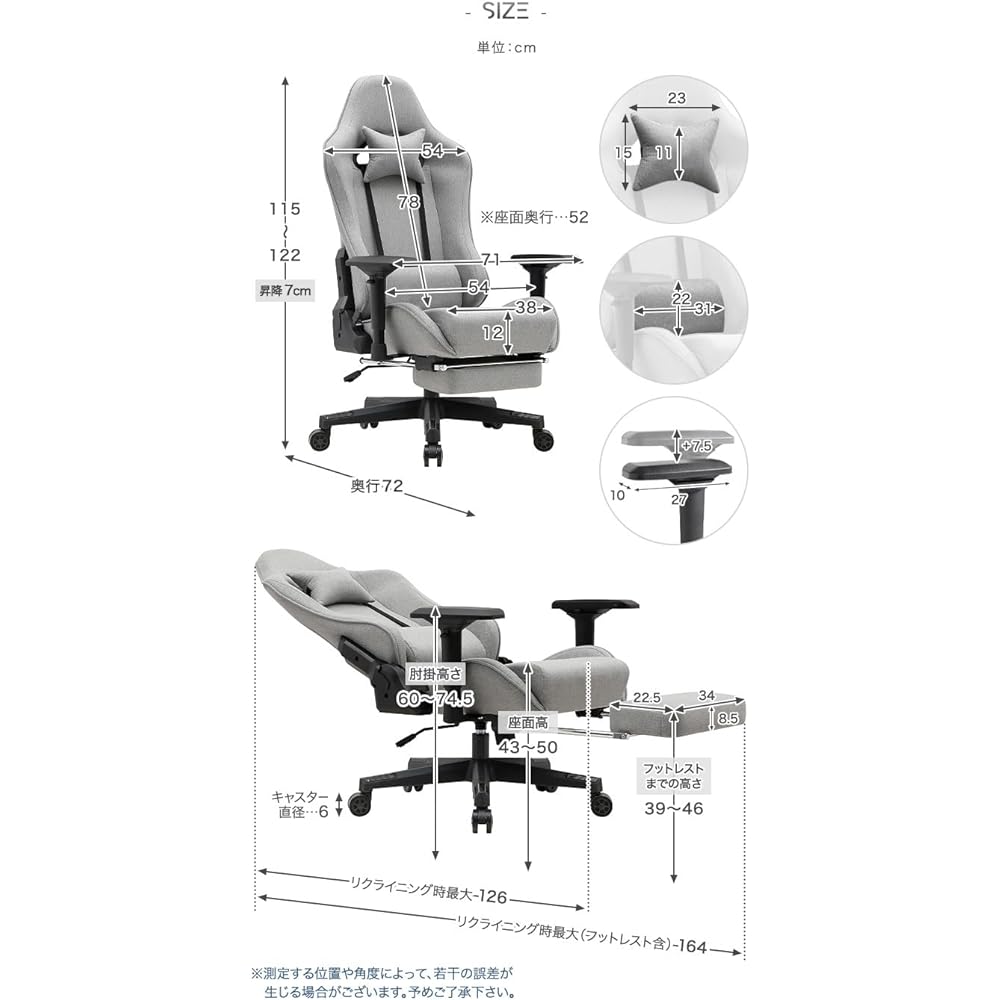 CYBER GROUND Gaming Chair with Footrest 4D Armrest High Back Elevating Reclining Fabric Geo Ivory 68800010(86287)