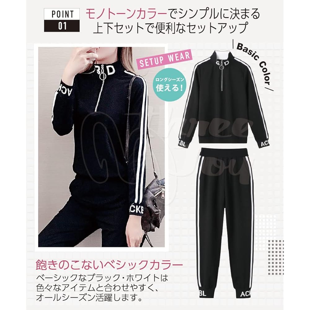 [three Joy] [Adult Cute Setup] Jersey Top and Bottom Set, Women's, Stylish, Casual, Room Wear, Sports, 2 Colors, S - XL