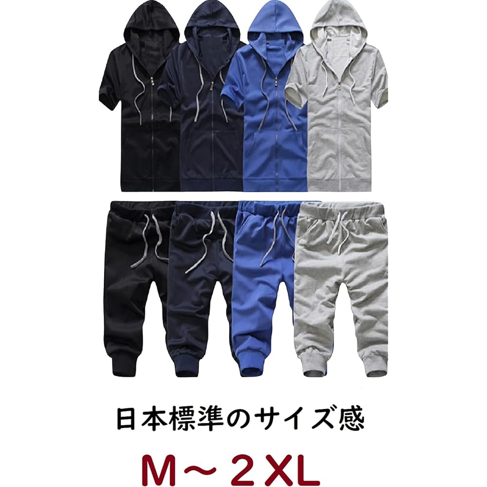 [α-HOOP] Sweatshirt Jersey 3/4 Length Pants Parka Top and Bottom Setup M ~ XXL NT-A