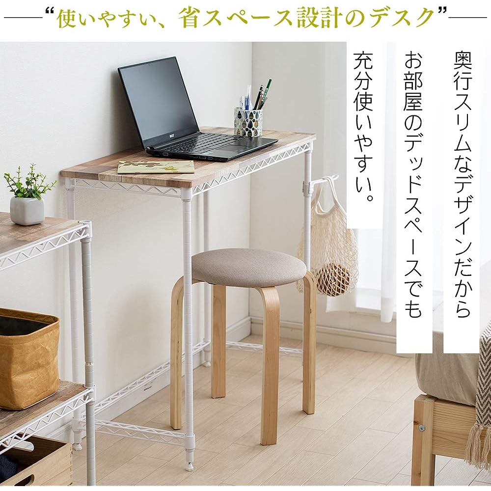 Iris Ohyama Desk, Can Hold Laptop, Wood Grain, Stylish, Telework Recommended, Colored Metal Rack, Width 81cm x Depth 36cm, CMM-D81361, White