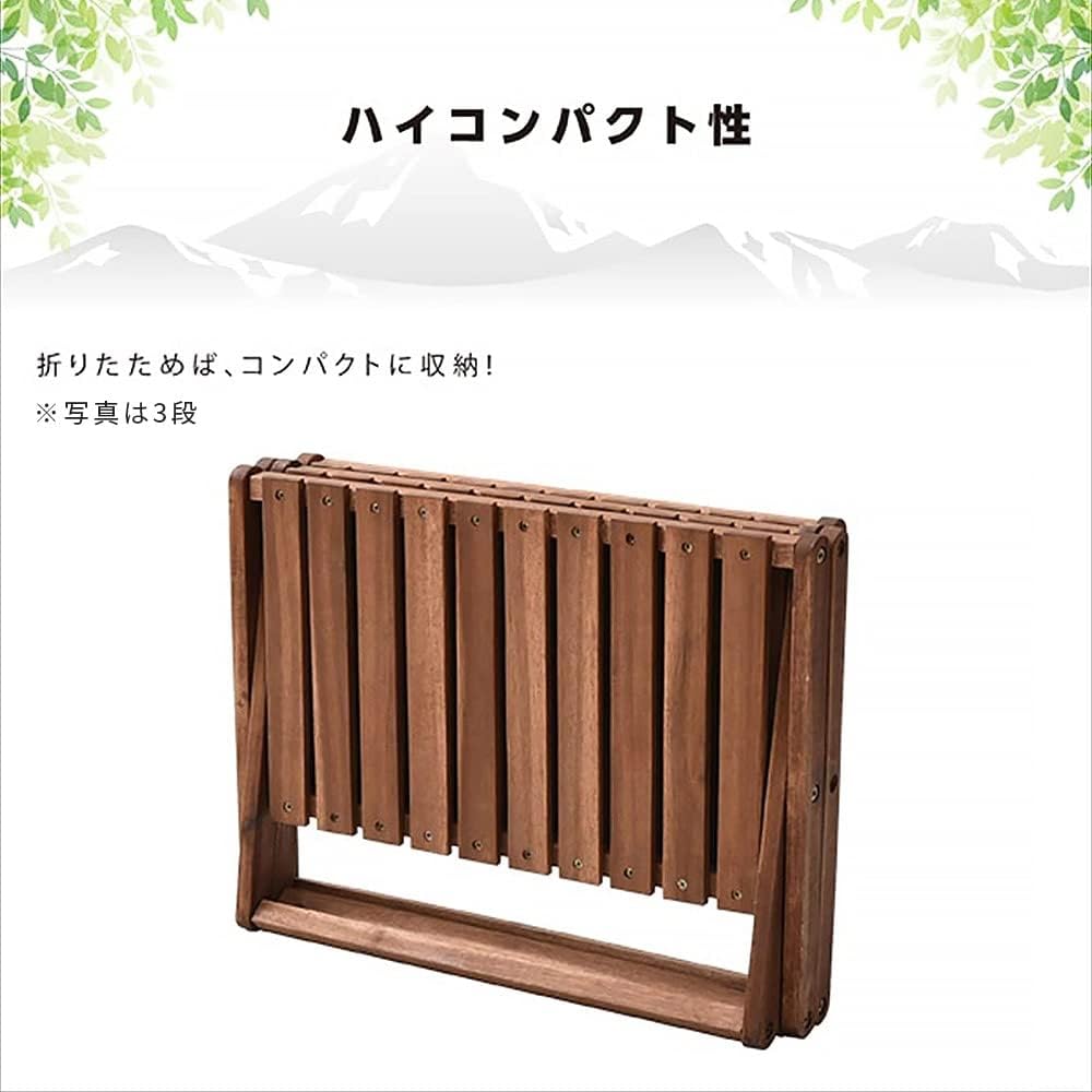 [Campers Collection Yamazen] Wooden Storage Shelf Folding Rack 2 Tiers/3 Tiers/4 Tiers Brown Camping Balcony Outdoor A2R-01 /A3R-01 /A4R-01