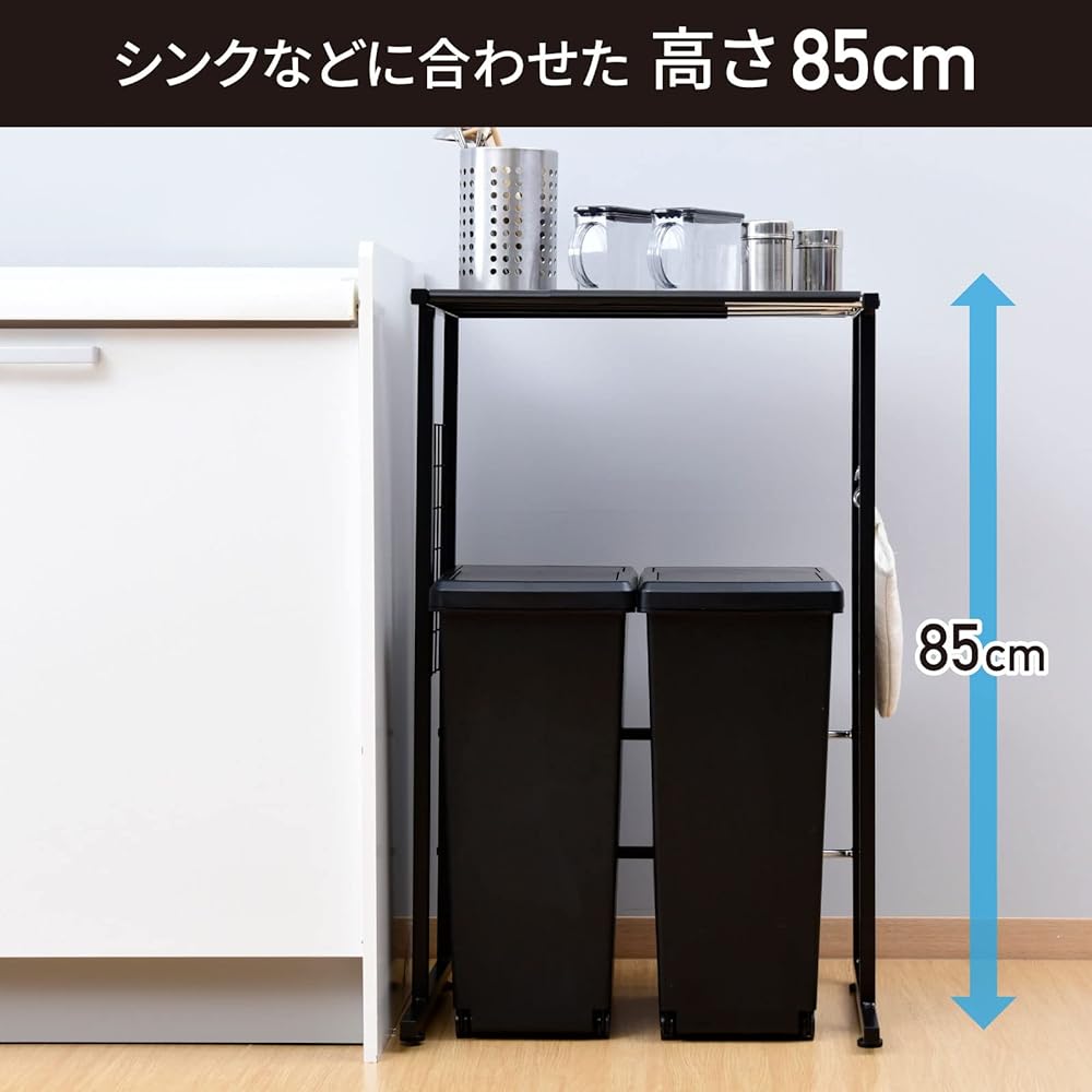 [Yamazen] Kitchen Rack, Stovetop, Width 40-55 x Depth 45.5 x Height 85cm, Trash Can Top Rack, Kitchen Shelf, Telescoping Steel, Assembly Product, Black YPR-40(BK)