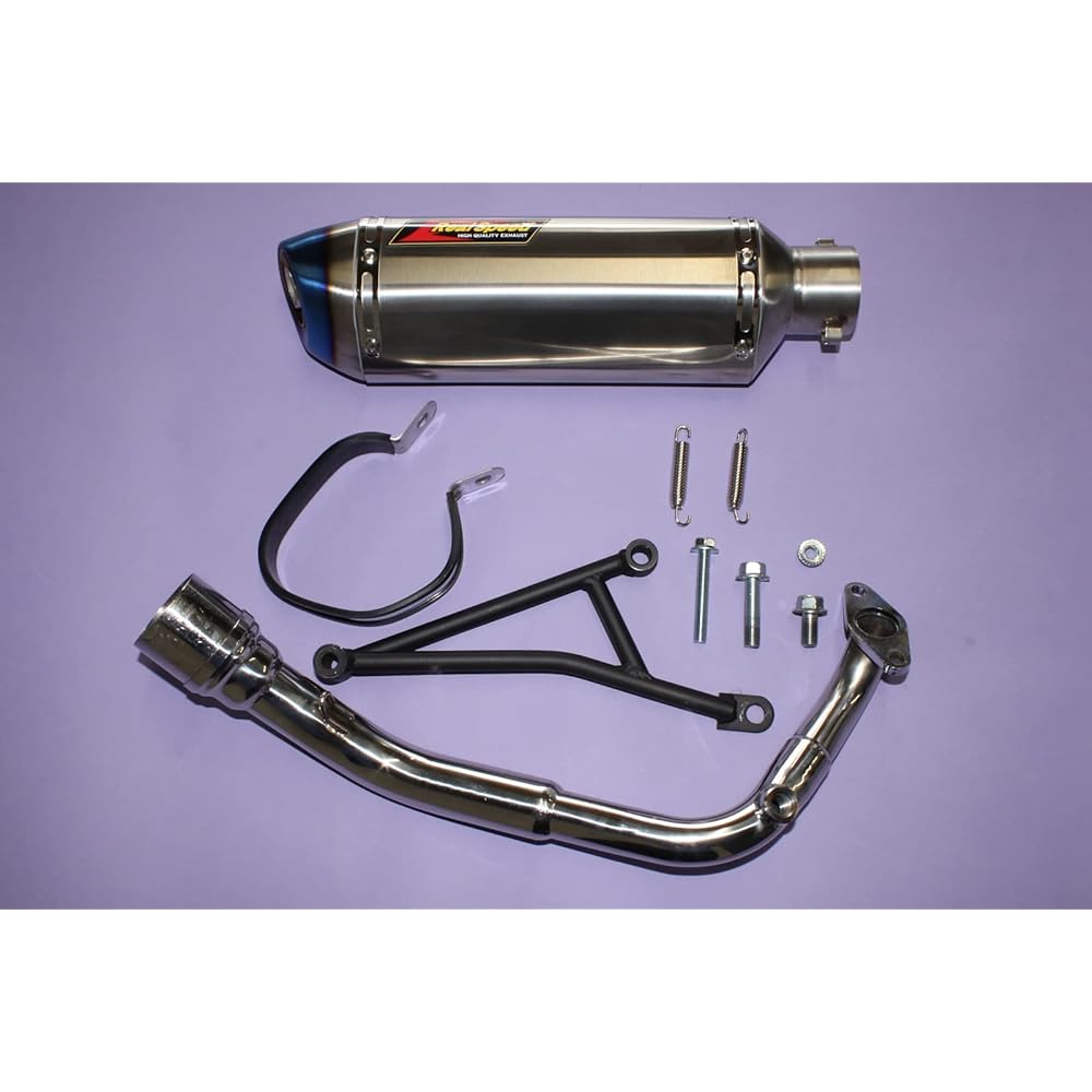 Realspeed (Real Speed) Suzuki Address 110 (CE47A) Bike Muffler Calibur Calibur Stainless Steel Blue Color Deformed Muffler RSP-CHB406