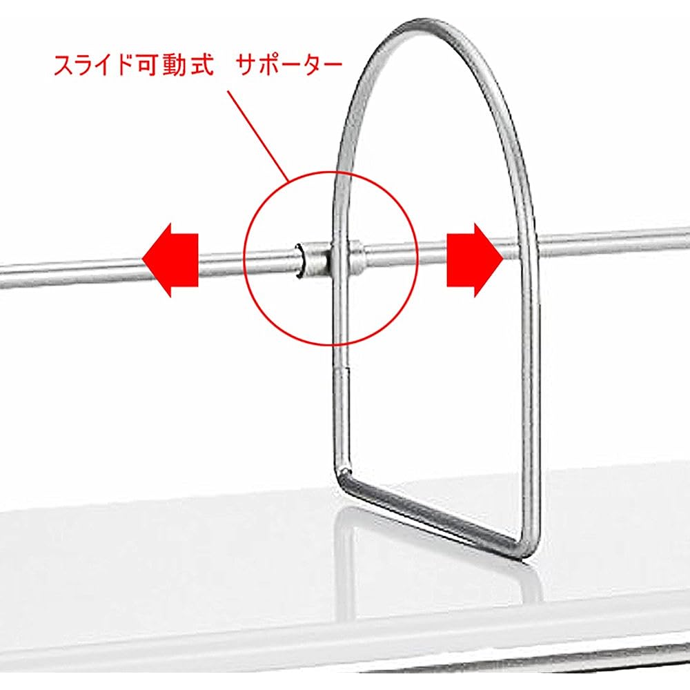 Lion Office Desk Rack High Rack 2 Tiers 450mm W-450 Light Gray