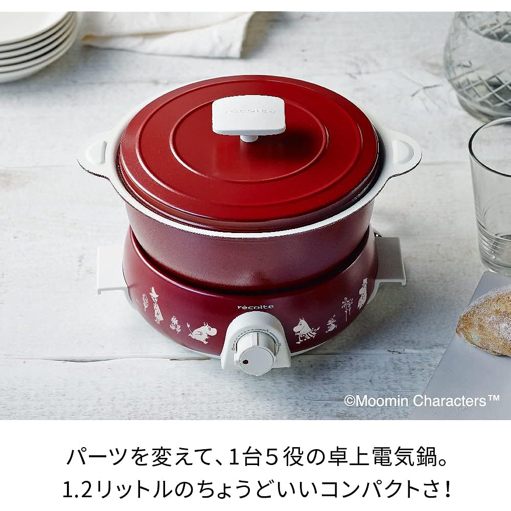 recolte recolte pot duo fete Moomin RPD-3 recolte POT DUO fete MOOMIN (red)