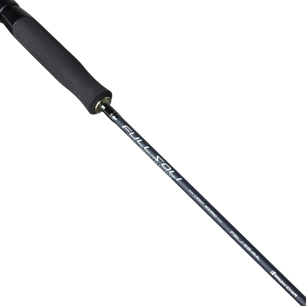 Major Craft Full Soli Offshore Fishing FSLJ Spinning Model Various