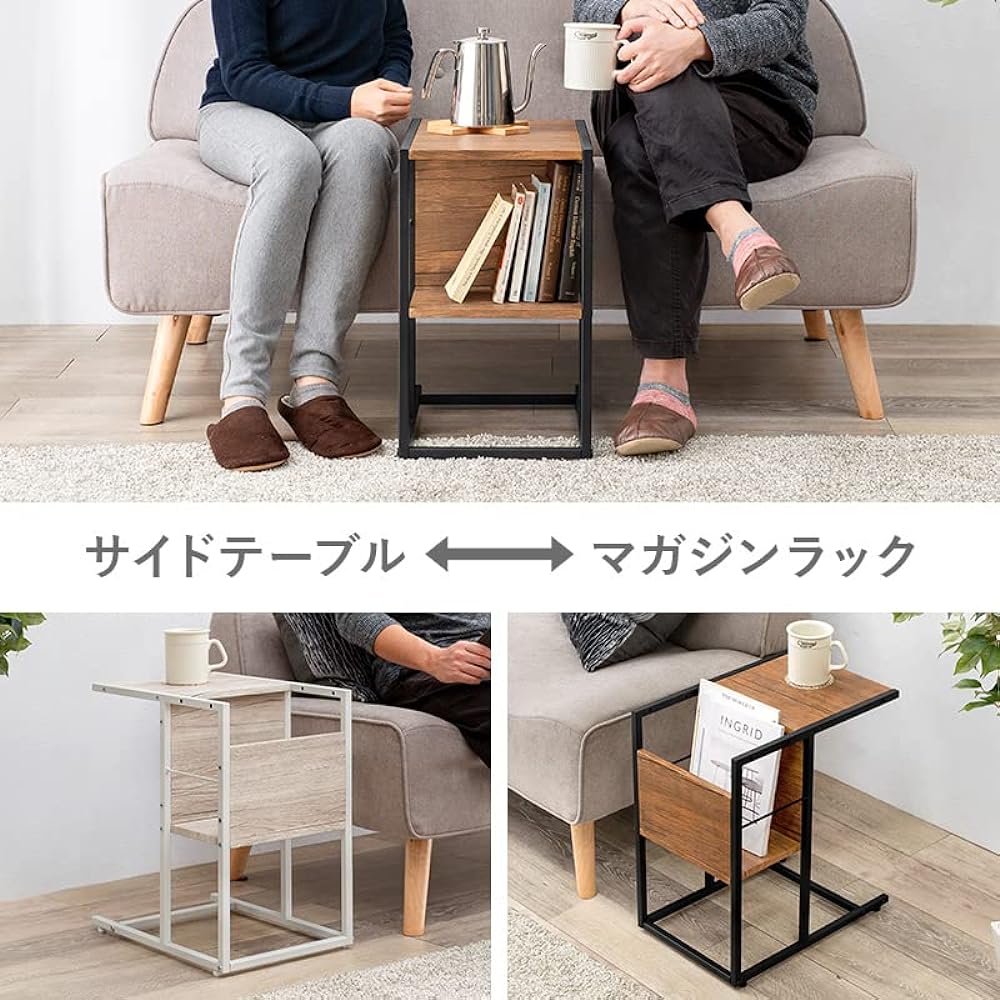 Hagihara Side Table Desk Night Table Sofa Side Table Magazine Rack 2WAY Waterproof Lightweight Wood Grain Industrial Width 30 x Depth 45.5 x Height 50 White LST-4661WH