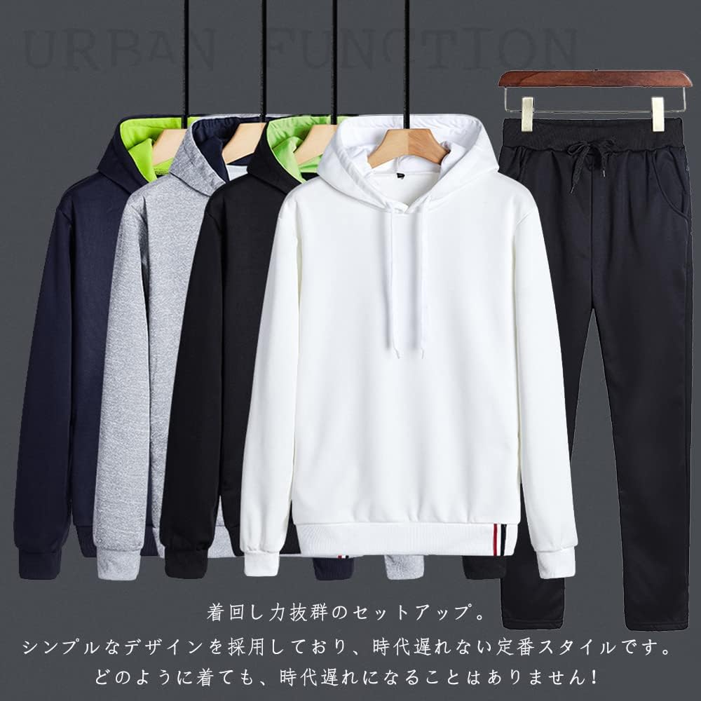 [BLOOMY CHIC] Men's Hoodie, Top and Bottom Set, Brushed Lining, Jersey, Top and Bottom Setup, Sweatshirt, Long Sleeve, Pullover, Plain, Casual, Large Size, Loungewear, Spring, Autumn, Winter