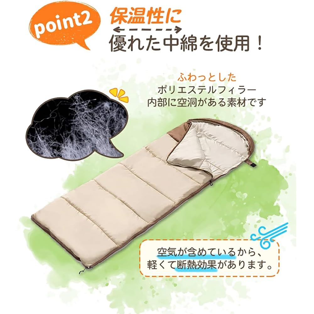 MOBI GARDEN Envelope Type Sleeping Bag, Sleeping Bag, Connectable, Compact, Comfortable, Water Repellent, 3 Seasons, Applicable to 8~17 degrees, Outdoor, Camping, Indoor, Sleeping in the Car, Disaster Prevention, Washable, Storage Bag Included (1.4KG/1.8