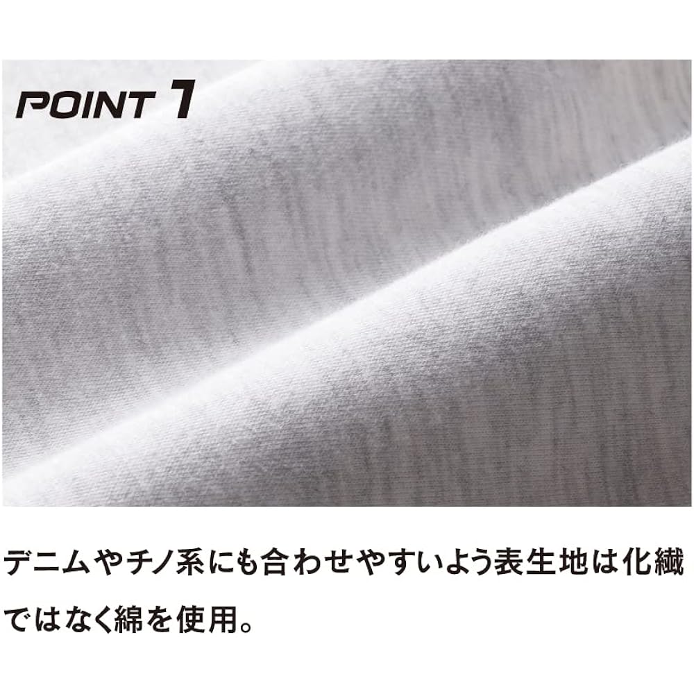 [Otafuku Gloves] Winter wet shirt Hoover [Long sleeves, thermal insulation, with pockets, oversize, brushed lining] FB-101