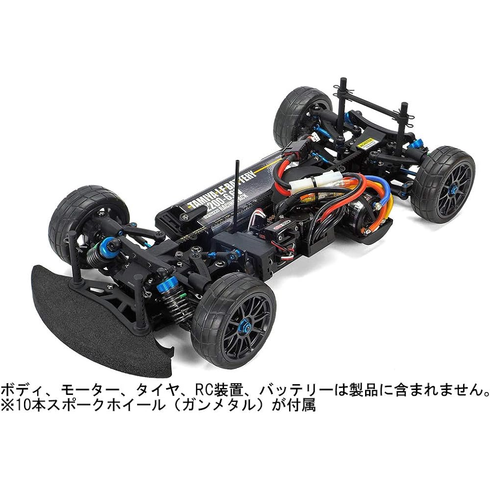 Tamiya 1/10 Electric RC Car Series No.693 TA08 PRO Chassis Kit 58693
