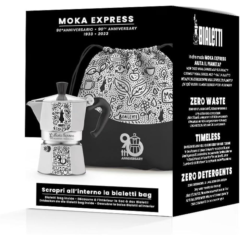 Bialetti Mocha Express 90th Anniversary Model DOODLE ART 3 Cup Direct Fire Type (Coffee Maker Espresso Maker Macchinetta)