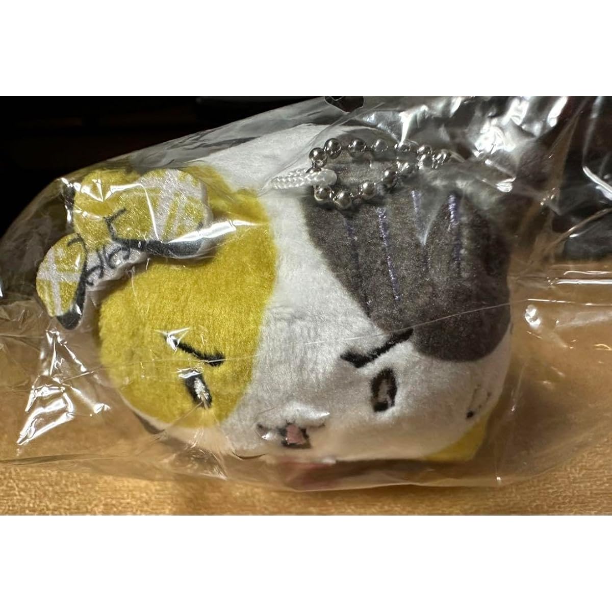 D4DJ Groovy Mix Akashi Nyochio Plush Mascot