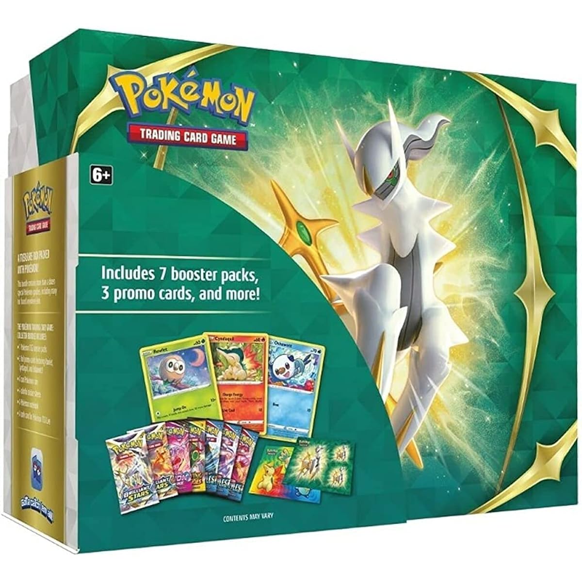 Spring 2022 Collector Bundle