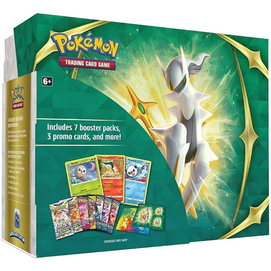 Spring 2022 Collector Bundle
