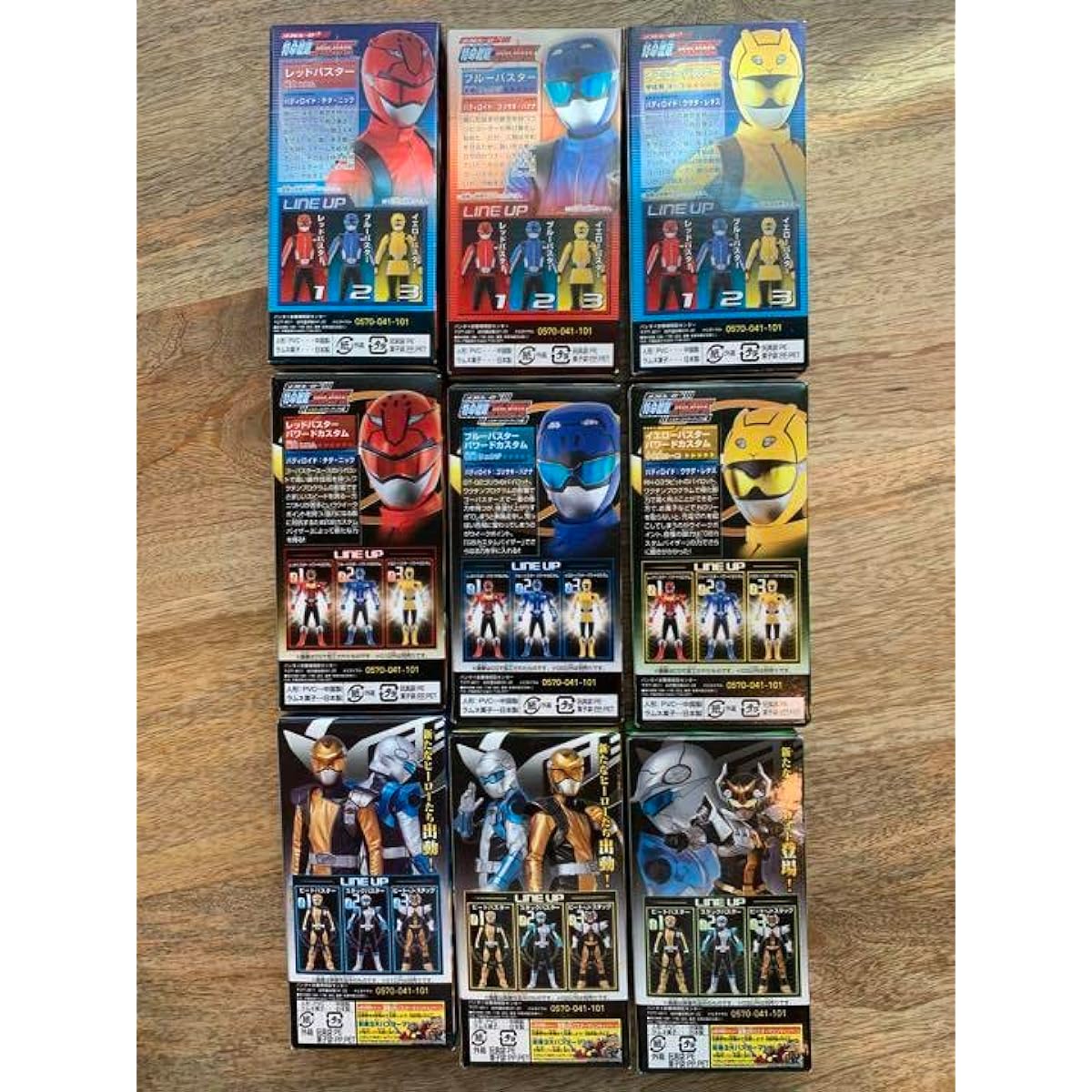 Tokumei Sentai Go-Busters Soft Vinyl Hero Soft Vinyl Figures 9 Types