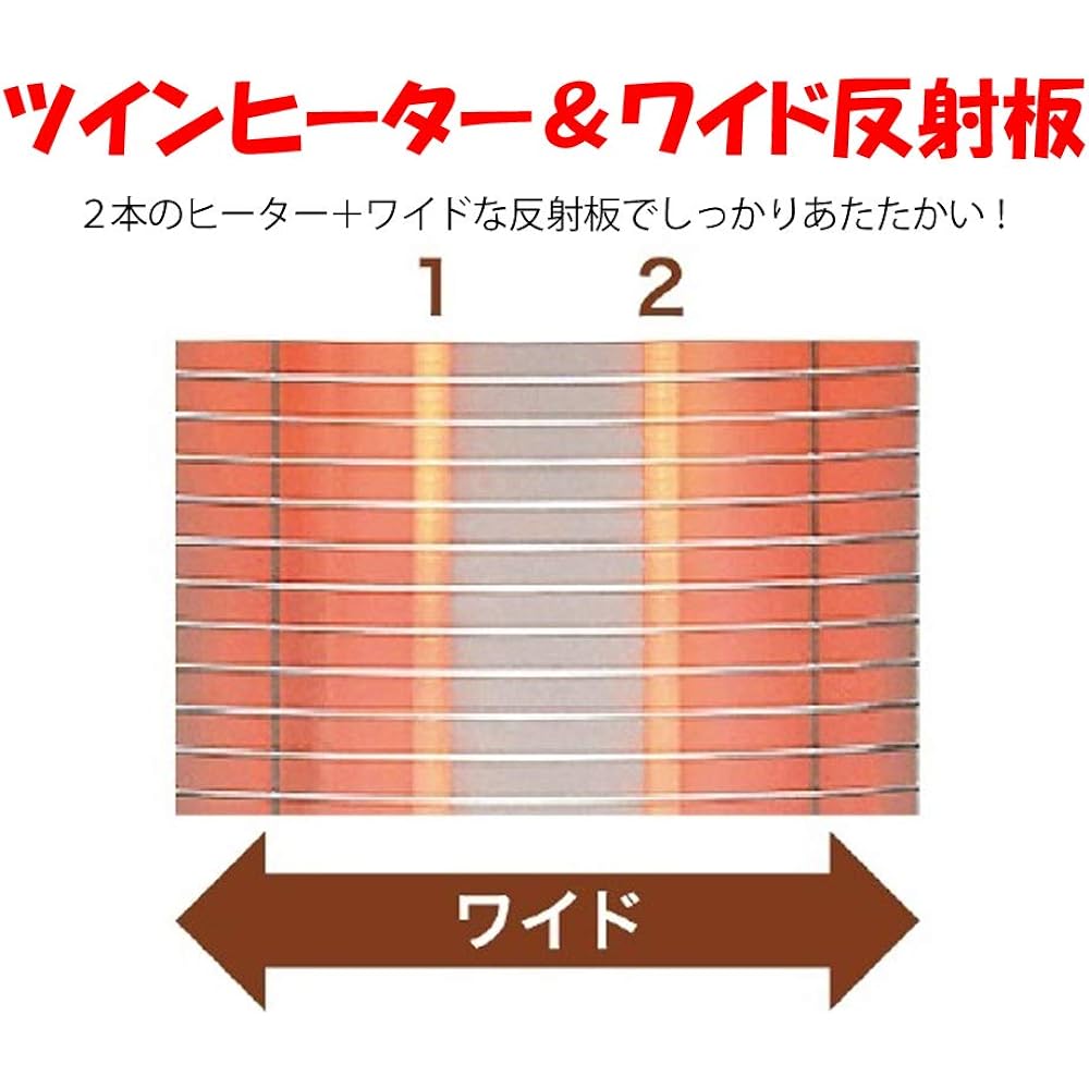 Toyotomi Infrared Heater Made in Japan White EH-Q100I(W)