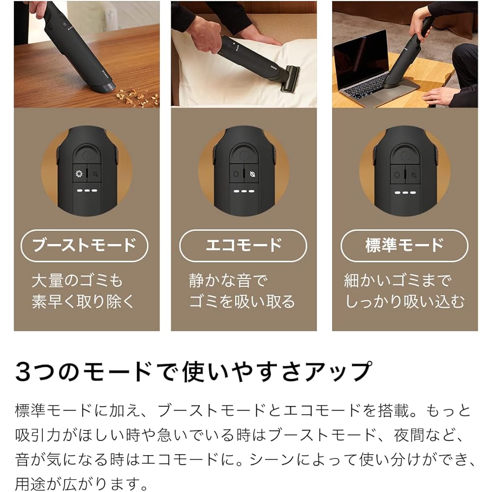 Shark EVOPOWER EX Rechargeable Handy Cleaner WV405J Dark Chocolate