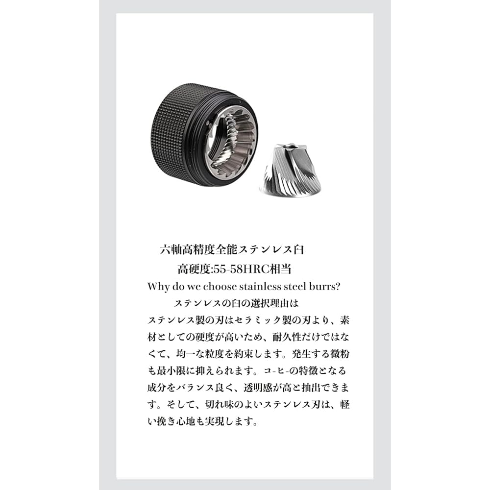 One Bean Hand Grind Coffee Mill MUGEN C2 Easy to Clean Removable All-Purpose Stainless Steel Mortar All Metal Coffee Grinder Manual Type Coarseness Adjustment Feature Comes with a Convenient Portable Bag Labor-Saving Uniform Coffee Grinder (MUGEN C2-6 Ax
