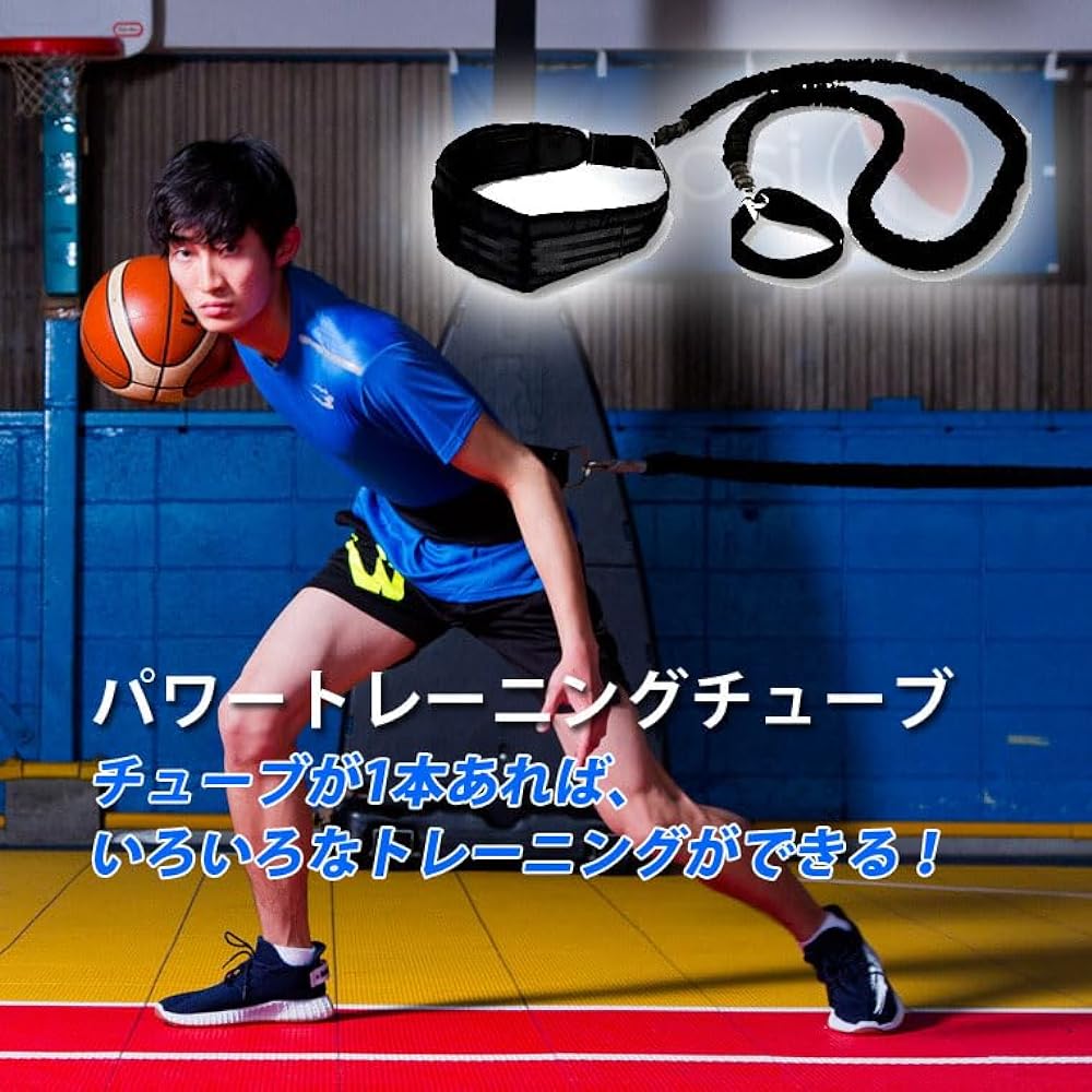 Body Maker Power Training Tube TTL
