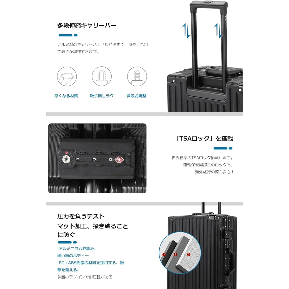 [Spyplan] Suitcase Carry Case, Carry-on, Aluminum Frame, Casters with Stopper, Large Trolley Case, Lightweight, Carry Bag, Silver, Quiet Double Casters, Shockproof, Travel, Business, Business Trips, Sturdy, Equipped with TSA Lock, Protective Cover Includ