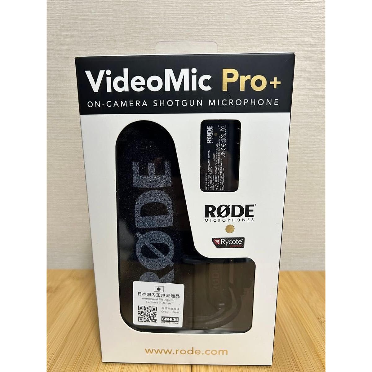 Video Mic pro condenser microphone