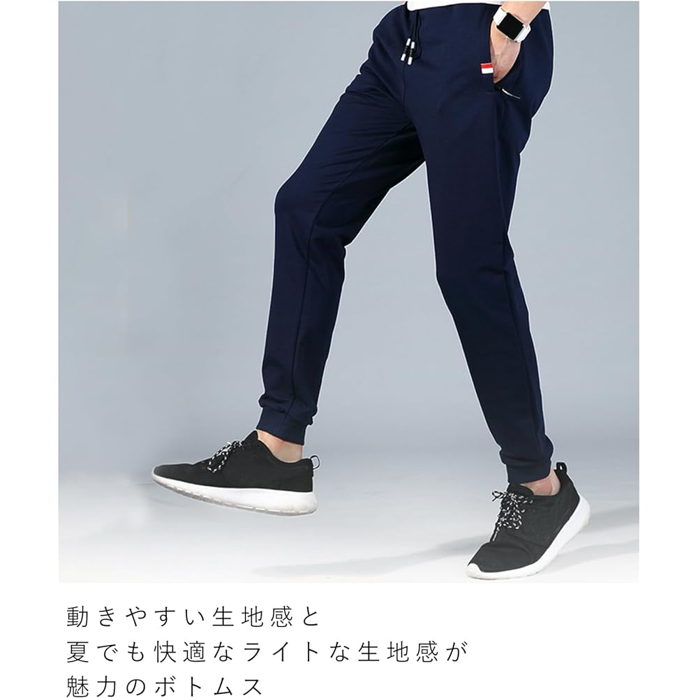 [J Store] Men's Pants, Running Trousers, Sportswear, Jersey Sweatpants M-3XL