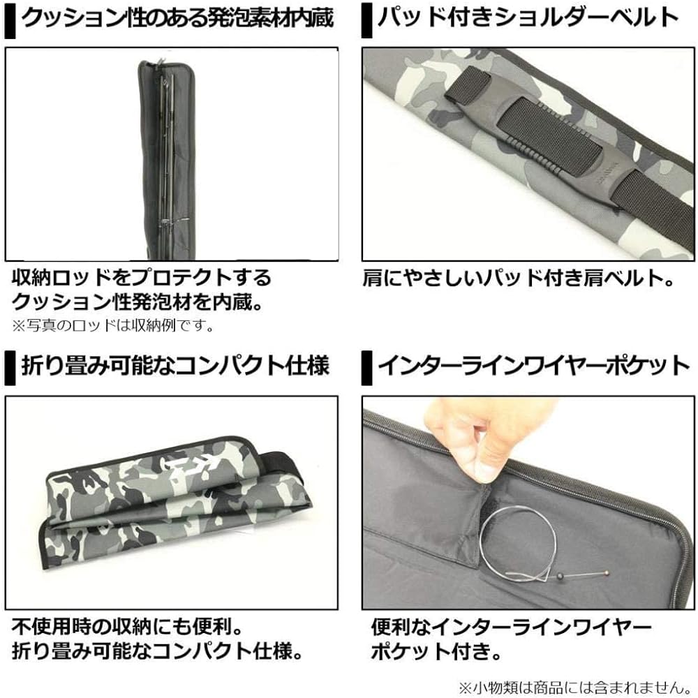 DAIWA Portable Rod Case 130P(B)/140P(B)/160P(B) Gray Camouflage