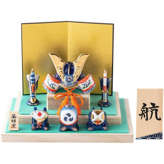 FUN fun May Doll Helmet Decoration Compact Ceramic Dyed Nishiki Success Helmet (Shobu Small Flat Decoration) Yakushi Kiln Personalized Nameplate S Indigo Blue Included
