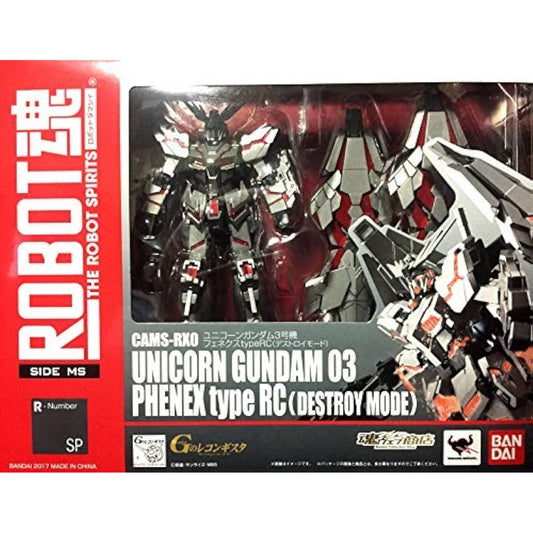 ROBOT Spirits <SIDE MS> Unicorn Gundam Unit 3 Phenex type RC (Destroy Mode)
